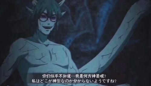 仙人兜的忍者爆料视频,仙人兜独家爆料视频深度解析