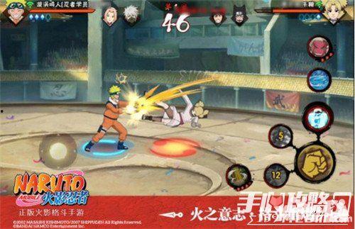 火影忍者鸣子技能爆料视频,火影忍者新篇章技能亮点抢先看