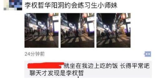 烛子塌房爆料视频大全,揭秘娱乐圈惊人内幕