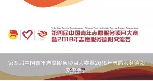 央媒爆料网络直播视频,揭秘幕后黑幕与监管挑战